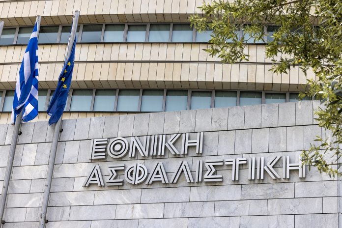 Εθνική Ασφαλιστική, λεπτομέρεια κτηρίου