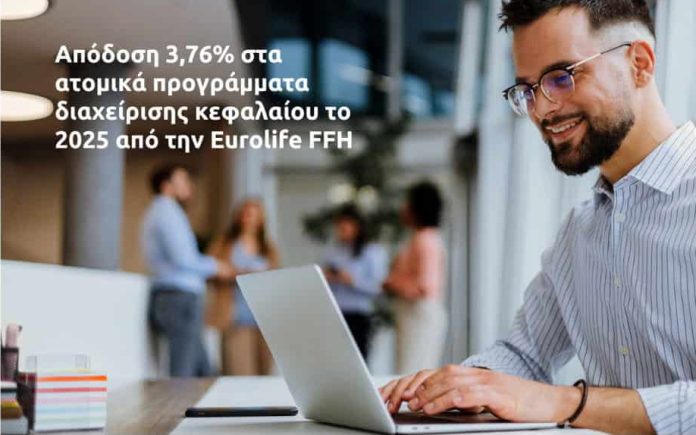 Eurolife FFH, εικαστικό για αποδόσεις ατομικών προγραμμάτων