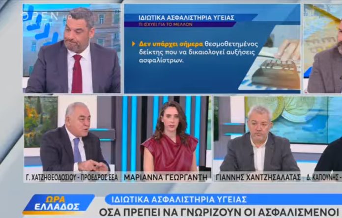 Χατζηθεοδοσίου στο OPEN, 12/1/26