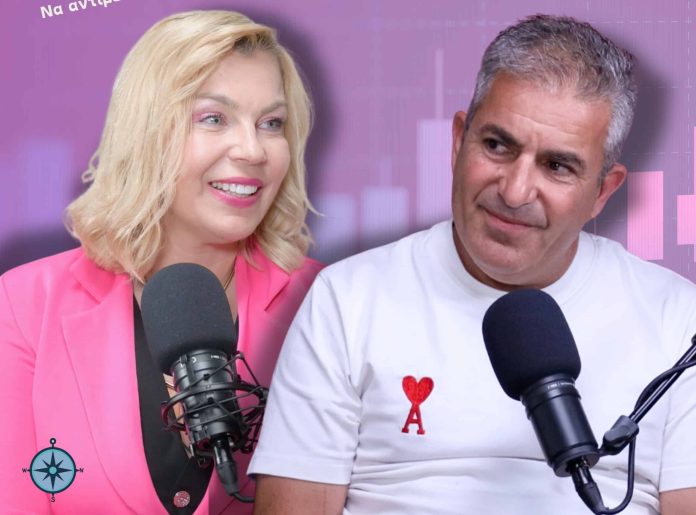 Podcast Και Αν Συμβεί, Ζουλινάκη και Σαμολαδάς