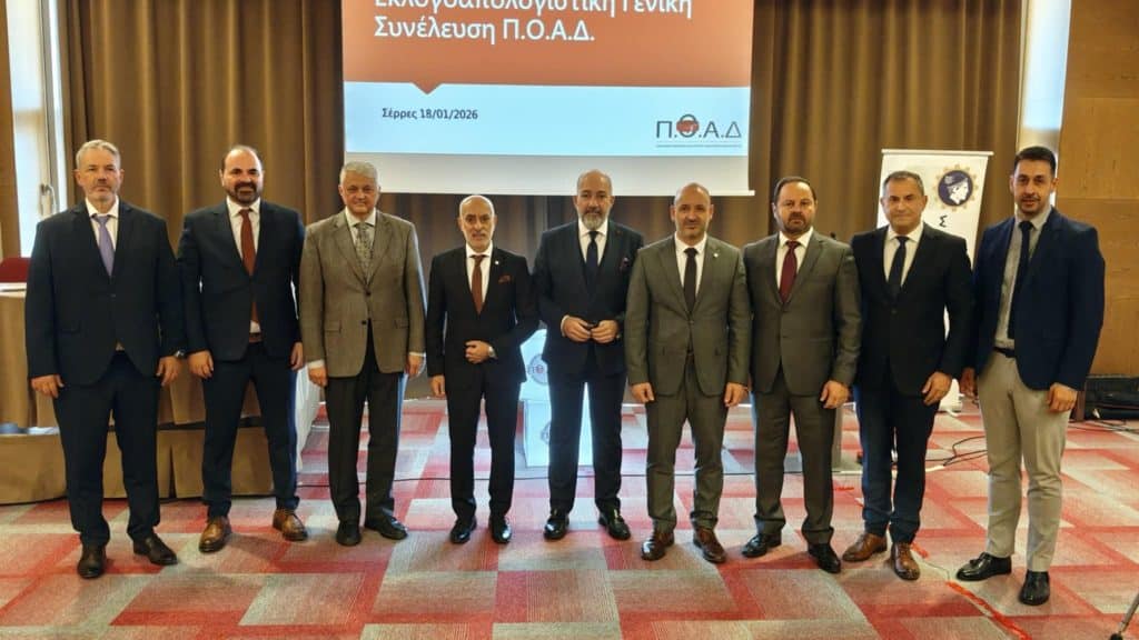 Η σύνθεση του απερχόμενου ΔΣ της ΠΟΑΔ, από αριστερά: Μιχαλάτος, Ιωάννου, Σκιτζής, Τσολάκης, Μουντάκης, Νίκος, Κρέτσης, Σπαθής, Χατζηαποστολιδης 