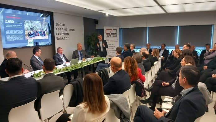 ΣΕΣΑΕ, ΓΣ 2026