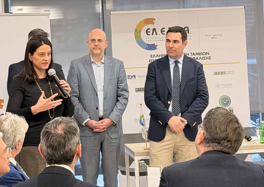 Κεραμέως στην κοπή πίτας της ΕΛΕΤΕΑ, 2026