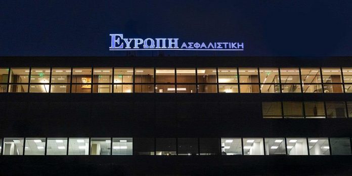 Ευρώπη Ασφαλιστική, κτίριο