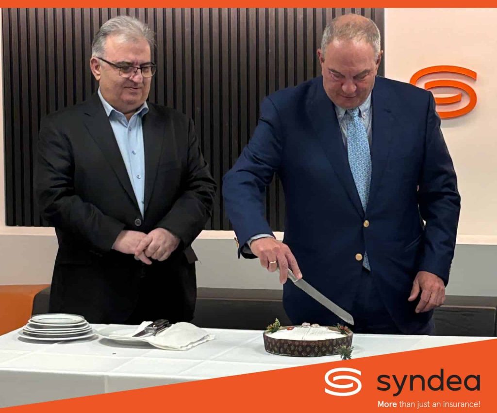 Syndea, κοπή πίτας 2026