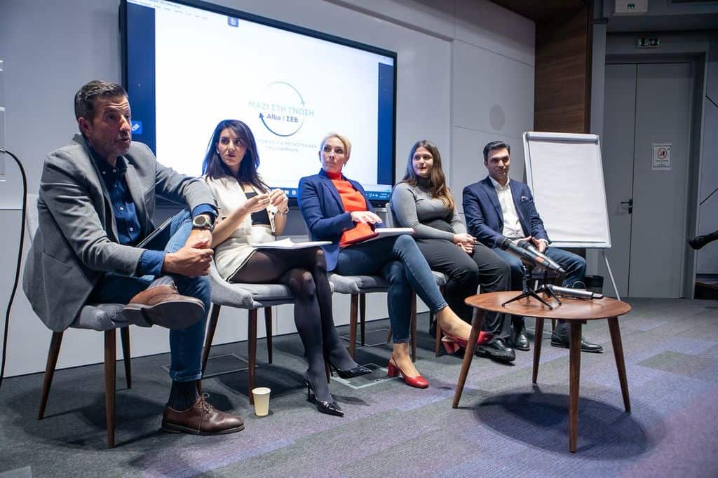 Δρ. Παύλος Βλάχος, κάτοχος της έδρας «Εταιρικής Κοινωνικής Ευθύνης και Βιωσιμότητας Θεόδωρος Παπαλεξόπουλος», Αναπληρωτής Πρύτανης Έρευνας & Καινοτομίας & Καθηγητής Μάρκετινγκ στο Alba Graduate Business School, Ζήνα Δούκα, Talent Management Lead στη METLEN Energy & Metals, Dragana Jelacic, Commercial People & Culture Manager στην Coca Cola HBC, Ελένη Μπούρη, HR Assistant στη VITEX S.A. & υπότροφος ΣΕΒ & Κωνσταντίνος Καλπαξίδης, Metaxa Master στο The House of Metaxa & υπότροφος ΣΕΒ