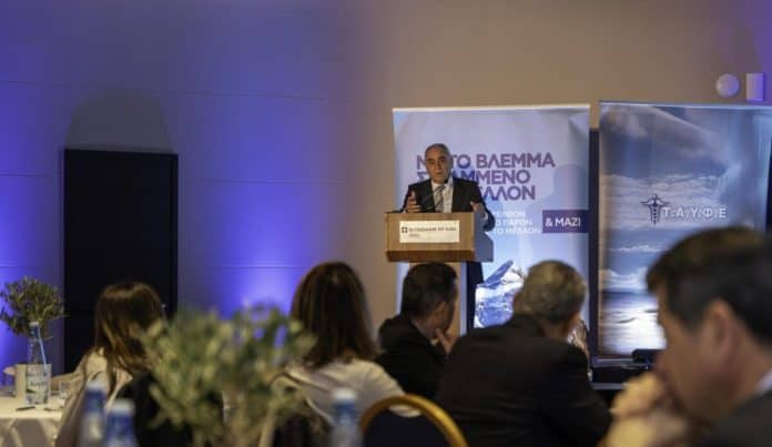 ΕΕΑ, Χατζηθεοδοσίου, ομιλία σε ημερίδα για το δημογραφικό, 2026