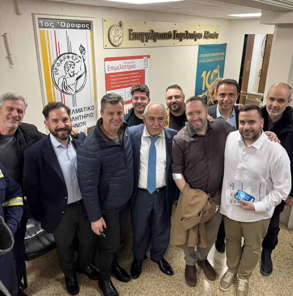 ΕΕΑ, εθελοντική αιμοδοσία 2026