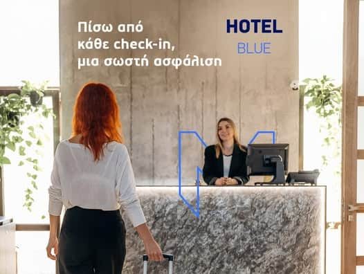 MΙΝΕΤΤΑ, HOTEL BLUE, εικαστικό καμπάνιας προϊόντος με άφιξη επισκέπτριας σε ρεσεψιόν