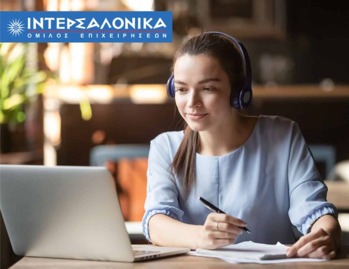 ΙΝΤΕΡΑΣΑΛΟΝΙΚΑ, εικαστικό σεμιναρίου