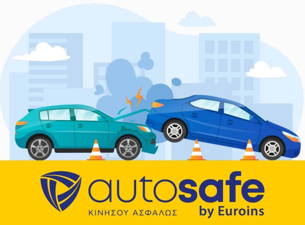 Euroins, καμπάνια για πρόγραμμα AutoSafe και αστική ευθύνη