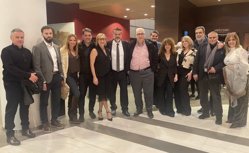 ΠΑΡΟΝ, ομαδική από κοπή πίτας 2026