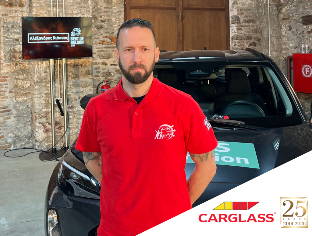 Carglass, Αλέξανδρος Κιάσσος, νικητής διαγωνισμού Best of Belron 2026