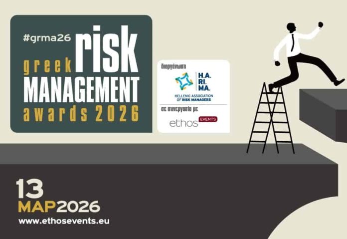 Greek Risk Management Awards, #grma26, visual