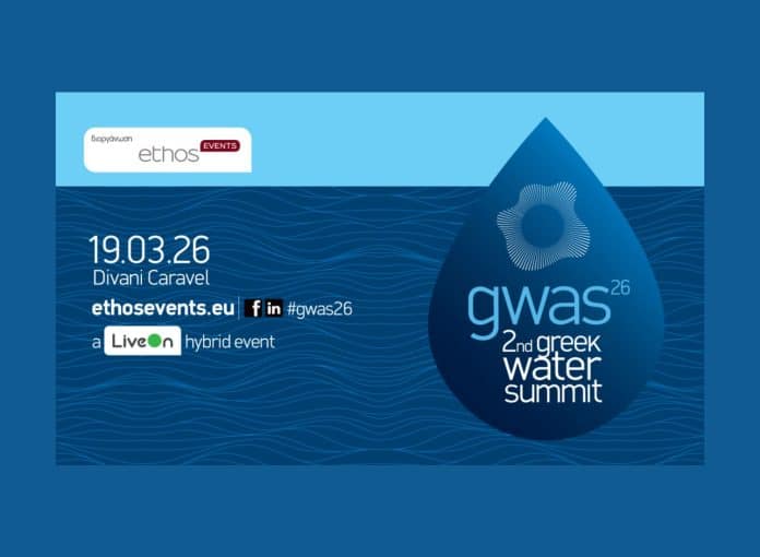 gwas26, εικαστικό