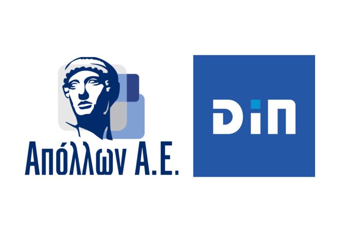 Απόλλων ΑΕ, DIN Agents λογότυπα