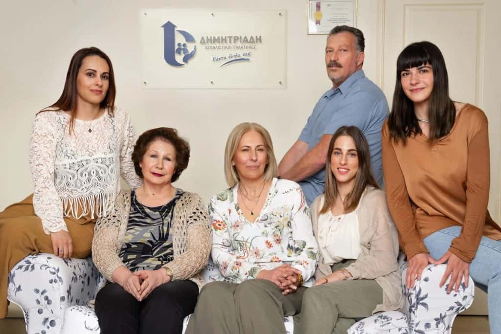 Δημητριάδη Ασφαλιστικοί Πράκτορες, ομαδική φωτογραφία