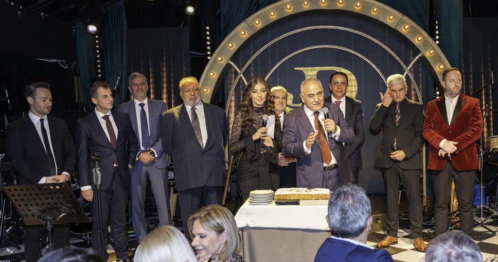 ΕΕΑ, κοπή πίτας 2026