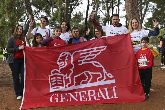 Generali, ομαδική φωτογραφία από τον αγώνα Συνεκκίνηση, στο πλαίσιο δράσεων του προγράμματος «Feel the Love»