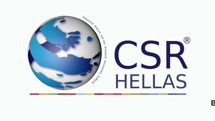 CSR Hellas logo
