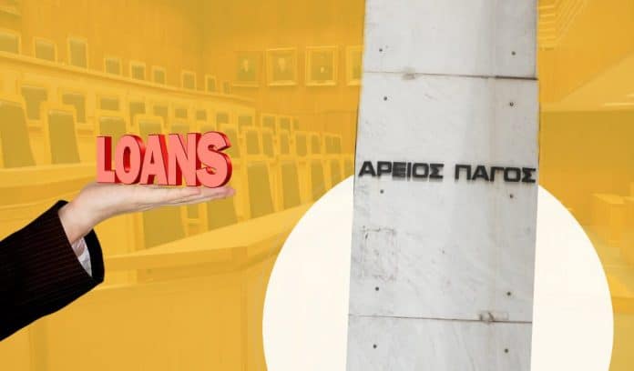 Κόκκινα δάνεια, απόφαση Αρείου Πάγου, εικαστικό