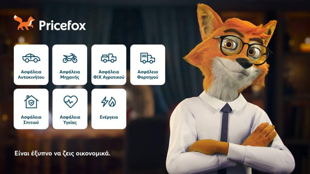 Pricefox, εικαστικό