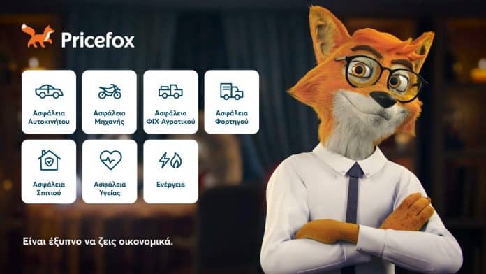 Pricefox, εικαστικό