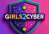 GIRLS2CYBER, εικαστικό προγράμματος ψηφιακής ενδυνάμωσης κοριτσιών