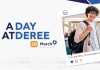Deree, εικαστικό εκδήλωσης «One Day at Deree»