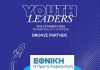 Youth Leaders 2026, συμμετοχή Εθνικής Ασφαλιστικής, εικαστικό