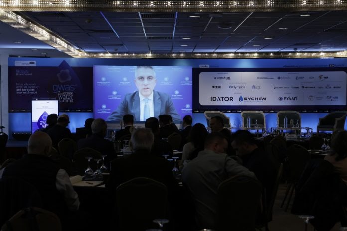 Χ. Δήμας στο συνέδριο #gwas26