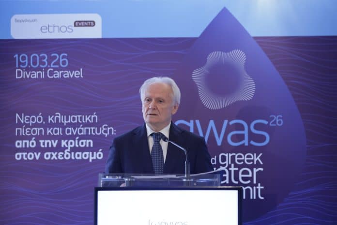 Ι. Ανδριανός στο συνέδριο #gwas26