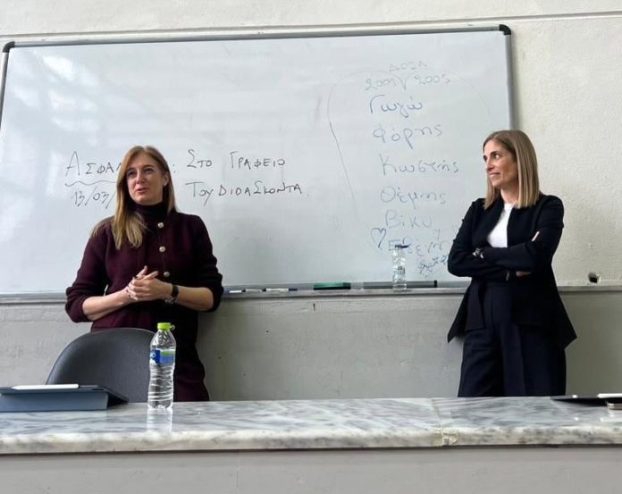 ΕΑΕΕ, Παπασπυροπούλου και Μιχάλη σε εκδήλωση στο ΔΠΘ, 2026