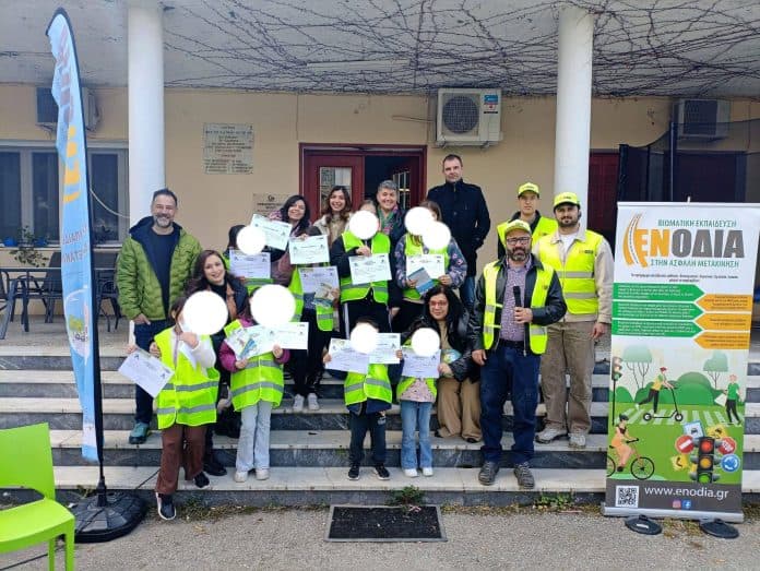 ZIA Insurance, δράση για την οδική ασφάλεια στο Ορφανοτροφείο Βόλου