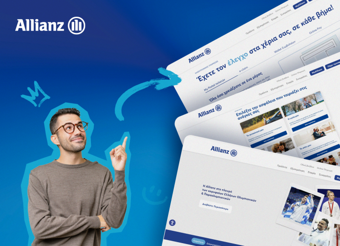 Allianz, εικαστικό για το ανανεωμένο website