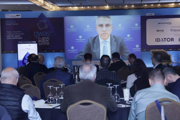 Χ. Δήμας, μαγνητοσκοπημένο μήνυμα, προβολή στο συνέδριο #gwas26