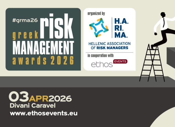 GRMA26_FACEBOOK-COVER-ENG-1-1130x650 GRMA26 εικαστικό