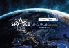 Greek Space Tech Forum 2026 visual