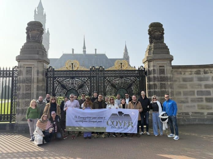 Cover Insurance, ομαδική από ταξίδι επιβράβευσης στο Άμστερνταμ