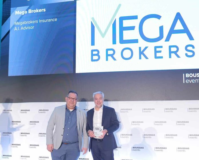 Mega Brokers, παραλαβή βραβείου στα Digital Finance Awards 2026