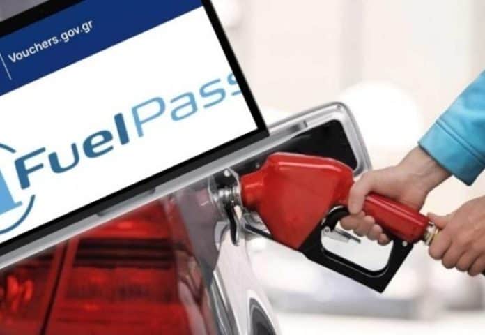 Fuel pass concept, αντλία βενζίνης σε ρεζερβουάρ αυτοκινήτου