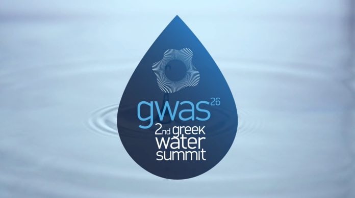 GWAS26, συνέδριο νερού, στιγμιότυπο promo video με σταγόνα