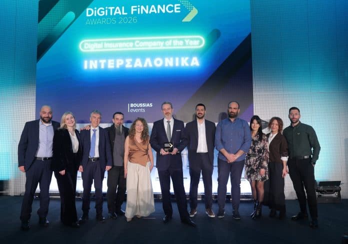 ΙΝΤΕΡΣΑΛΟΝΙΚΑ, ομαδική φωτογραφία στα Digital Finance Awards 2026