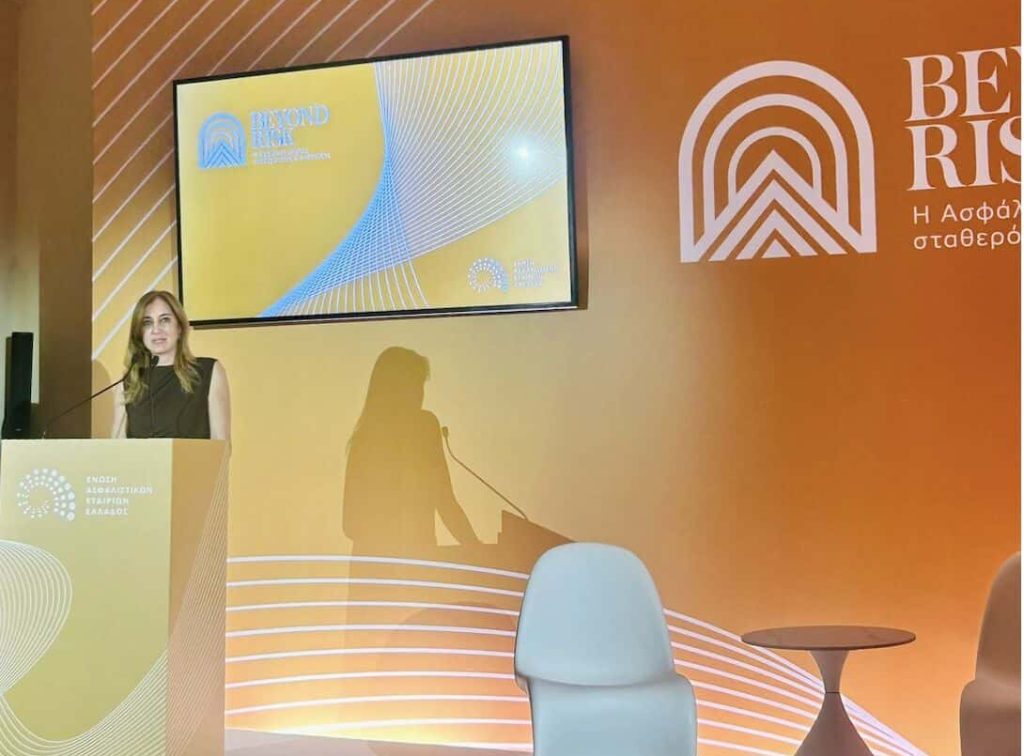 ΕΑΕΕ, Παπασπυροπούλου στη ΓΣ 2026