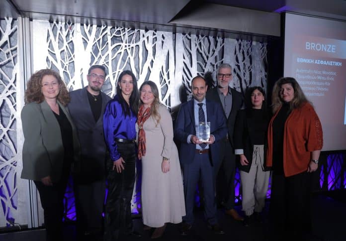Εθνική Ασφαλιστική, ομαδική φωτογραφία από βράβευση στα Procurement Excellence Awards 2026