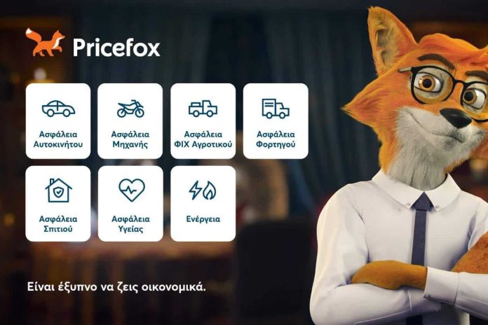 Pricefox εικαστικό