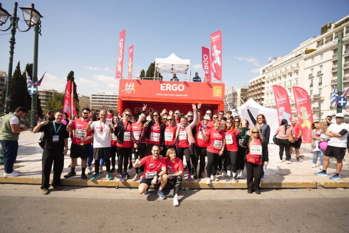 ERGO Running Team στον 14ο Ημιμαραθώνιο της Αθήνας, 2026