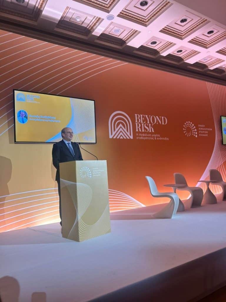 ΕΑΕΕ, Χατζηδάκης στη ΓΣ