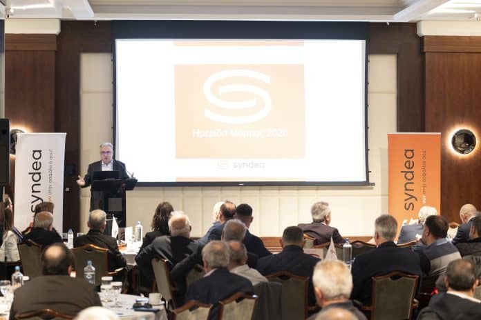 Syndea, Ημερίδα για Συνεταιρισμούς, το κοινό παρακολουθεί ομιλία του Δ. Ζορμπά