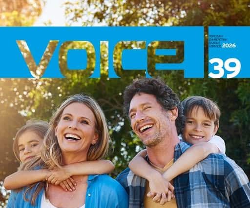 Υδρόγειος Ασφαλιστική, εξώφυλλο περιοδικού Voice